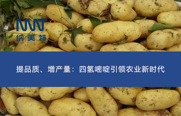 是否对方水电费.jpg
