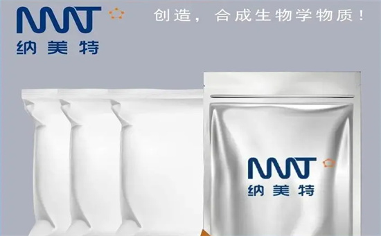 Α-胺乙醯丙酸.jpg